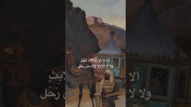 ١٣ نوفمبر ٢٠٢٢