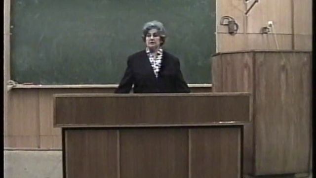 Г.М.Андреева.  Социальная психология 2/8