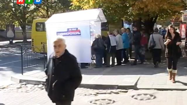 Черный пиар актуален и сегодня