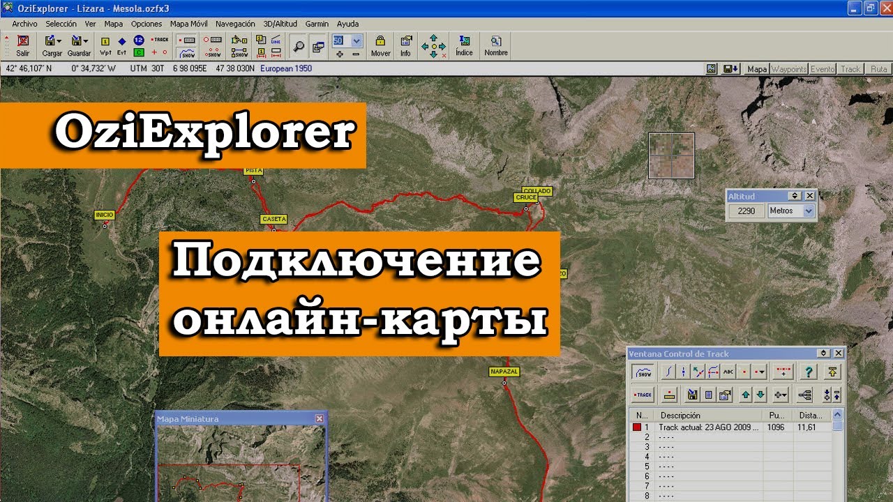 Установить oziexplorer на навигатор навител