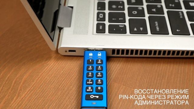 Флешка Kingston Datatraveler 2000 - быстрый, современный носитель информации