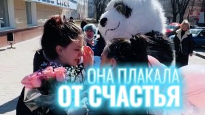 Милое поздравление получилось! Вышла из РОДДОМА и заплакала от счастья! #роддом #выписка #слезы