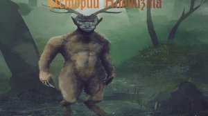 Рассказ Аленя о совместной жизни с РСП