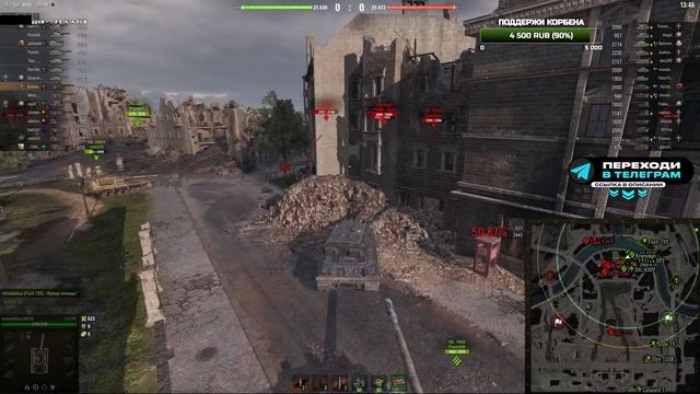 ТЯЖЕЛЕЙШИ ПУТЬ К ОТМЕТКАМ - 114 SP2 - НАДО БРАТЬ ПЕРВУЮ смотреть онлайн