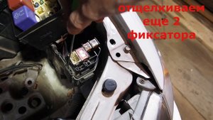 замена предохранителя 120А на автомобиле TOYOTA MARK 2 WAGON QUALIS\CAMRY GRACIA SXV20\ SXV25
