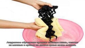 Как накрутить искусственные волосы: рассмотрим все возможные способы накрутки