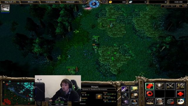 Pandaren Brewmaster Guide | Гайд на Панду Mangix | Зачем ему радик?