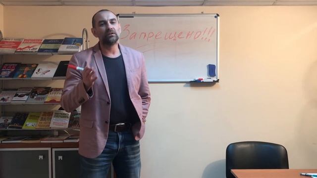 Урок 6. Продавцы-консультанты. Как заставить покупателя сбежать из магазина? смотреть онлайн