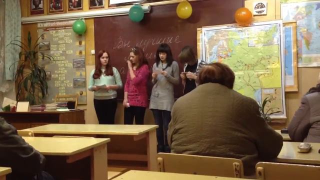 Поздравление ко дню матери школа смотреть онлайн