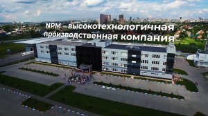 NPM Group_Высокотехнологичная производственная компания.mp4