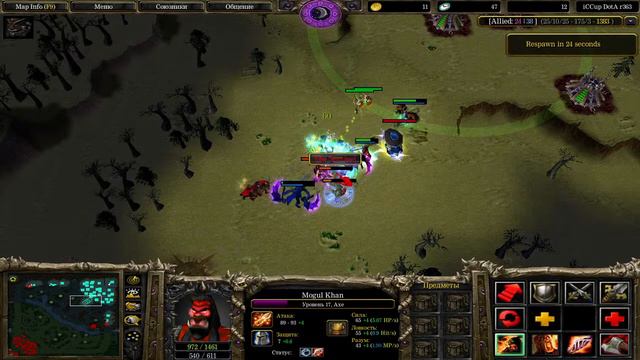 Fanta 1x9 смотреть онлайн