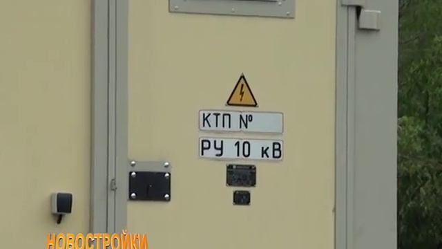 23 06 2015 Берег Деревня смотреть онлайн