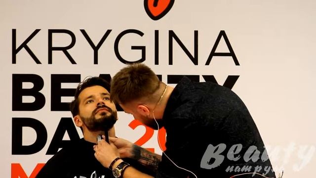 Мастер класс от Braun Мужской стайлинг и бритье  тренды для вашей второй половины