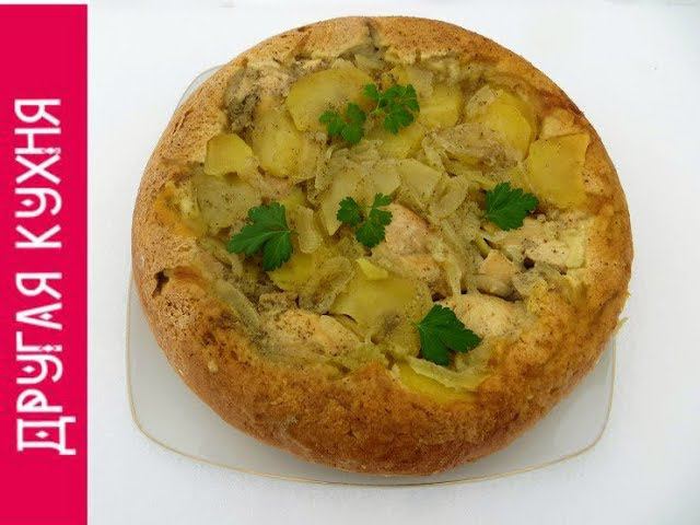 Как вкусно приготовить курицу или пирог-перевертыш!