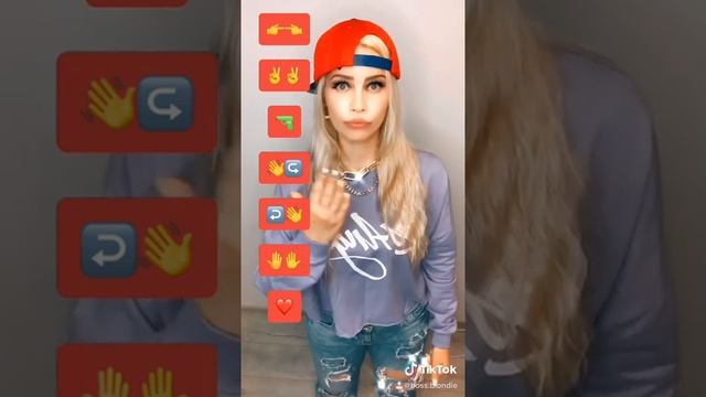 Тик ток туториал танца тренд