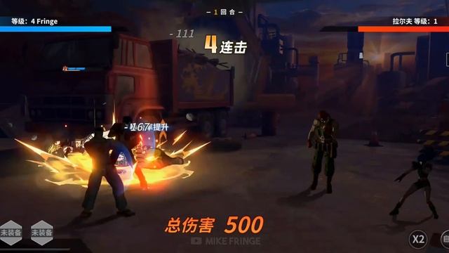 SNK All-Star Fight Gameplay Android - Official Launch
