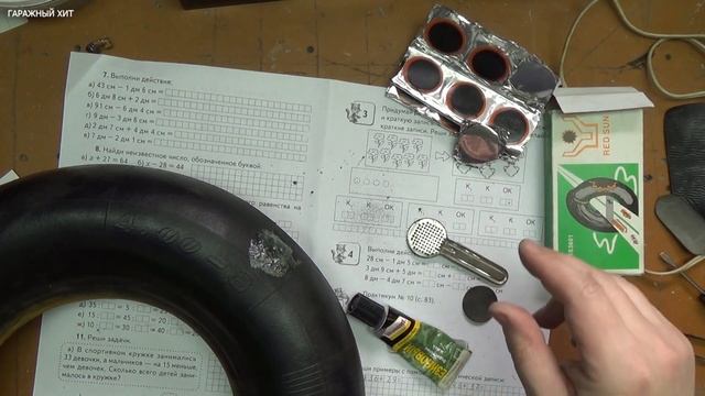 КАК ЗАКЛЕИТЬ КАМЕРУ ШИНУ ОБЫЧНЫМ РЕЗИНОВЫМ КЛЕЕМ смотреть онлайн