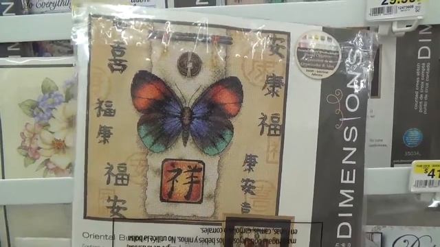 #411 США Аляска Анкоридж Магазин тканей и рукоделия Джоан Мои покупки смотреть онлайн