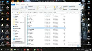 Вес, прыжок, сохранение в папке игры и исправление от выброса аптечек и оружия в Возвращение Шрама