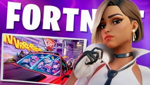 Фортнайт | Четвёртый сезон четвёртой главы | Fortnite