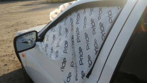 Прайд бб 15 v3