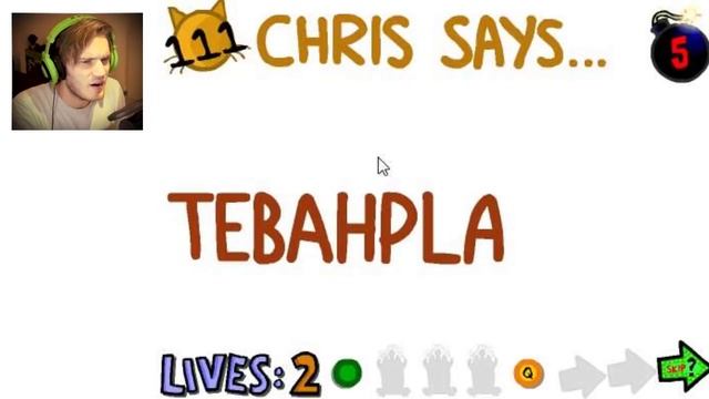 HARDEST GAME I'VE EVER PLAYED! - Impossible Quiz 2 - Part 3 смотреть онлайн