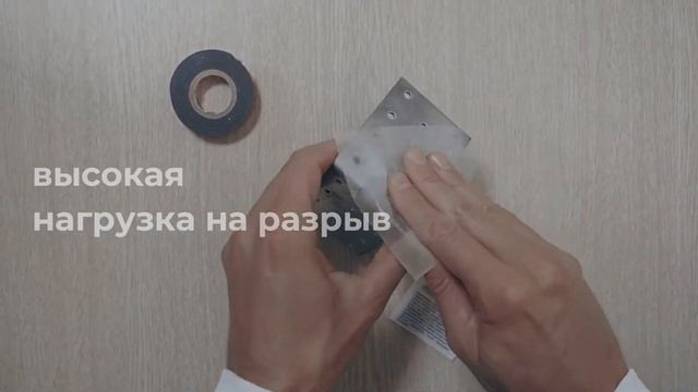 Прочность крепления ленты 3M VHB смотреть онлайн