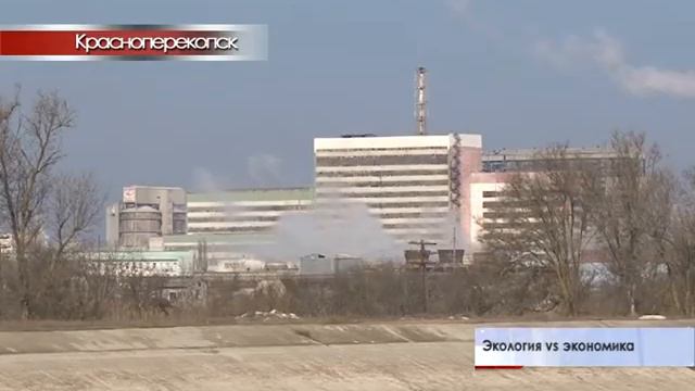 Опасны экологически, но полезны экономически смотреть онлайн