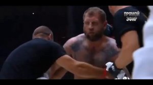 Грядущий Царь.