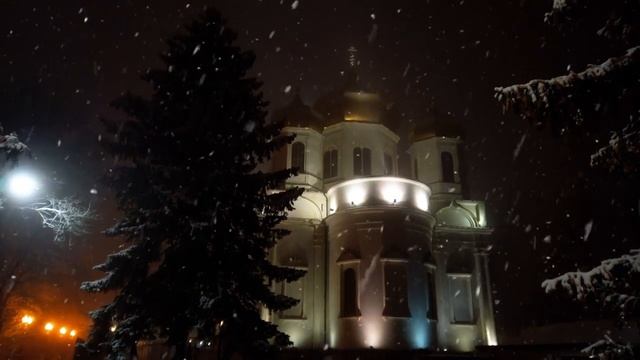 Новогодний Ставрополь 2020.