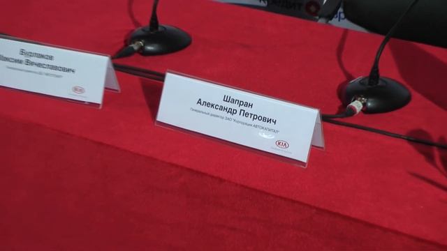 В конференц зале смотреть онлайн