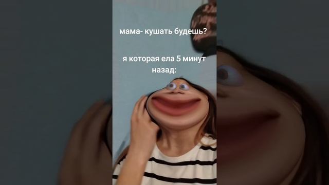 Ну это же было 5 минут назад. Значит не считается!