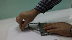 Инверсор Гарта