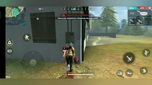 Фри фаер с музыкой смотреть онлайн