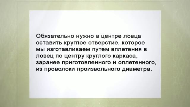 Экран из мешковины для старой батареи смотреть онлайн