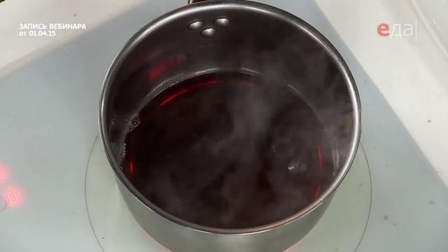 Кулинарный вебинар с шеф-поваром Андреем Черниковым