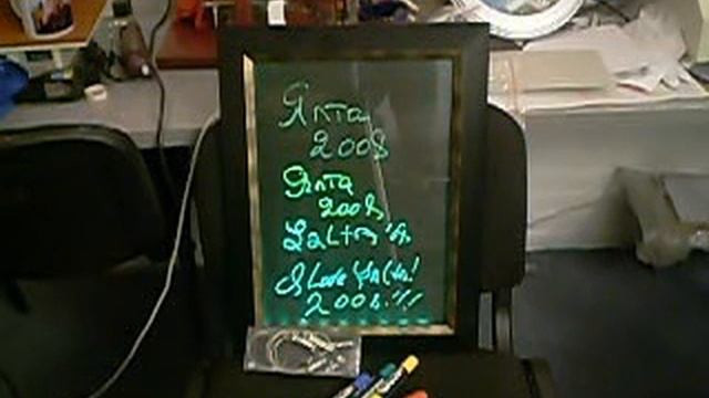 Информационное табло с подсветкой смотреть онлайн