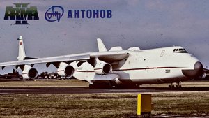 Ан-225 «Мрия»  | Arma 2