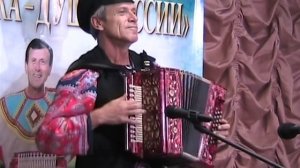 Блатные песни под гармонь