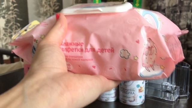 Фикс прайс/ конец марта смотреть онлайн