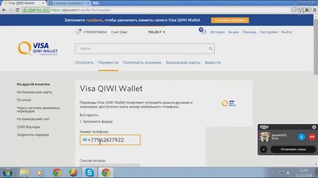 Сигны вк не дорого #2 смотреть онлайн