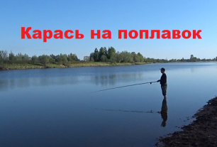 Рыбалка в Нижневартовске 28 мая 2022г.