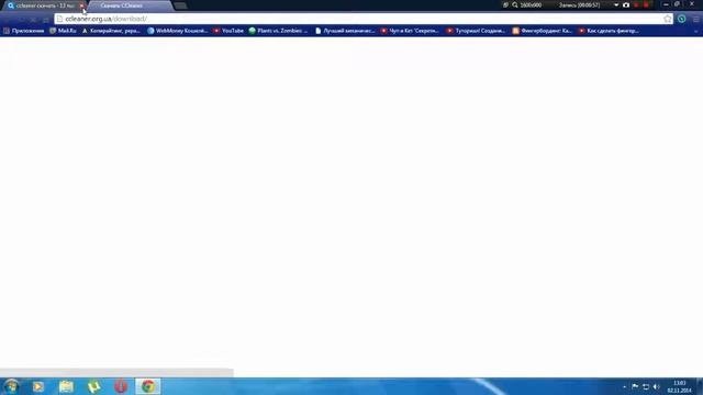как ускорить Пк Ускорение компьютера Система-ускорение