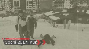 Сочи. Роза Хутор. 2017. Часть 2