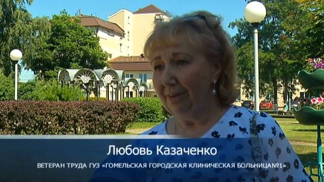 Праздничная акция «Спасибо медицинским работникам за труд, несущий заботу и жизнь» смотреть онлайн