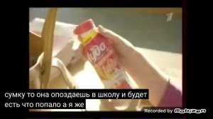 чудо йогурт персик 2011 реклама