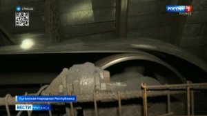 В Ростове-на-Дону прошел форум о развитии новых регионов