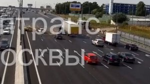На 83-м километре на внешней стороне МКАД произошло ДТП - Новости Москва