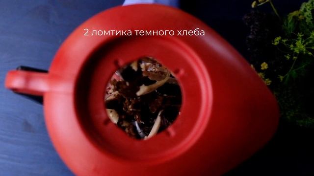 10 Сливочный Хлебный Суп С Копченой Салакой Rus