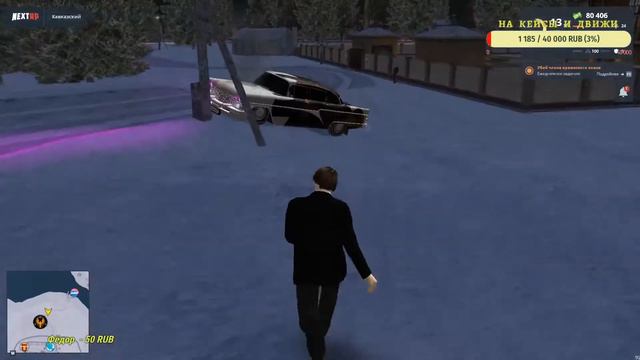 Next Rp Рыбалка смотреть онлайн